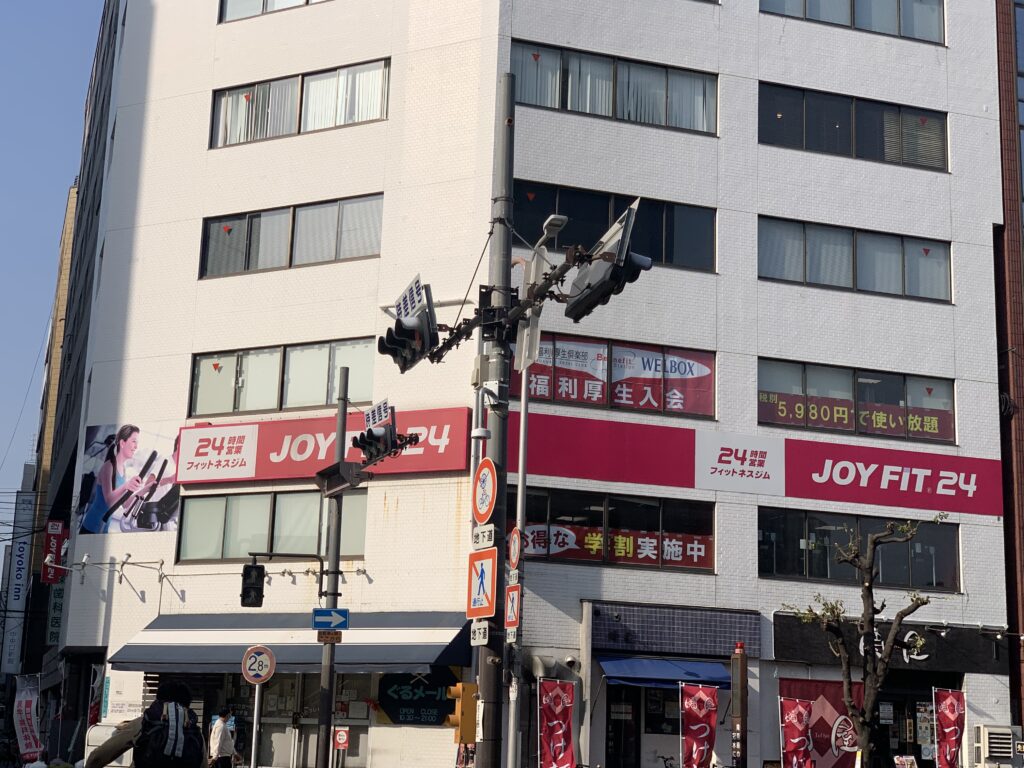 JOYFIT24 新大阪の店舗写真