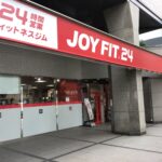 JOYFIT24 西本町