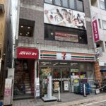 JOYFIT24 戸越銀座