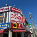 JOYFIT24 阪急富田駅前