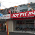 JOYFIT24 阪神尼崎駅前