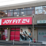 JOYFIT24 名古屋一社