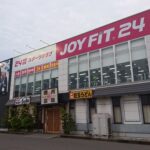 JOYFIT24 丸亀