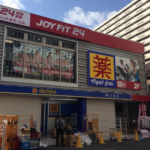 JOYFIT24 上本町