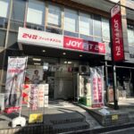 JOYFIT24 香里園
