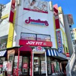 JOYFIT24 三ノ輪
