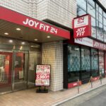JOYFIT24 青葉台