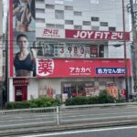 JOYFIT24 鴫野駅前