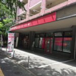 JOYFIT24 博多駅南ANNEX