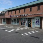 エニタイムフィットネス 三ツ境店 Mitsukyō