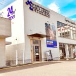 エニタイムフィットネス 長崎大村店 Nagasaki Ōmura