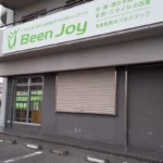 BeenJoy