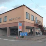 メディカルフィットネスクラブ鳥居