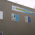 ウェルネススクエア札幌