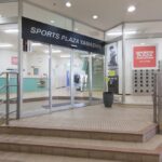 スポーツプラザ山新 常陸大宮