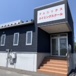 スポーツガーデン フェニックス ひびきの校