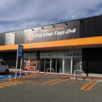 フィット ザ トップ24 秋田茨島店
