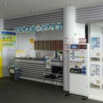 テルサスポーツクラブ