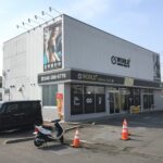 ワールドプラスジム 伊勢原店
