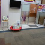 イオンフィットネススタジオ 昭島店