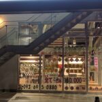 iSPORTS 折尾店