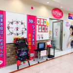 タニタフィッツミー アピタ木曽川店