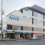 スポーツクラブNAS 中山