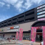 FIT365 ビバモール赤間