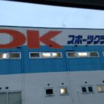 OKスポーツクラブ 脇町