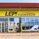 LEP フィットネス＆ストレッチ