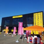 ワールドプラスジム 八代店
