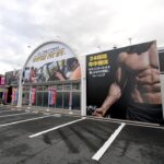 HYPER FIT24 米子米原店