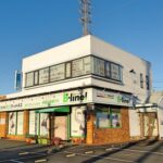 ビーライン 袋井久能店