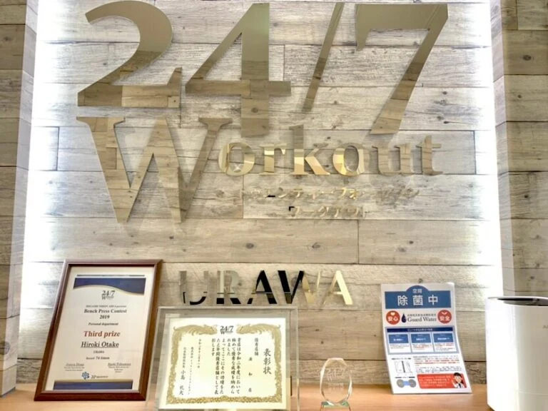 24/7Workout浦和店の店舗写真