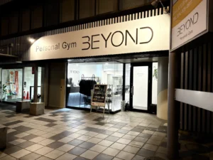 BEYOND郡山店 公式サイト掲載画像