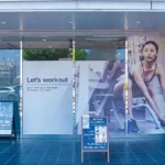 BEYOND熊谷店