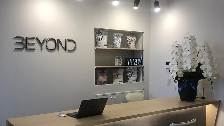 BEYOND南越谷店の店舗写真