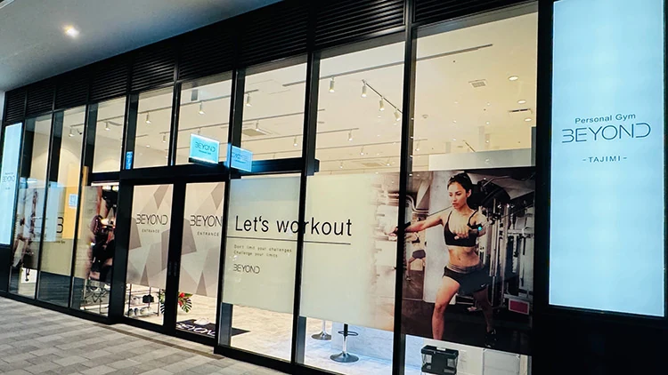 BEYOND多治見店の店舗写真