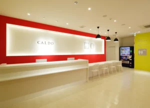 CALDO川口 公式サイト掲載画像