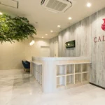 CALDO相模大野