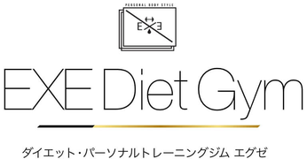 EXEのロゴ