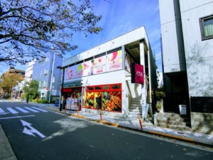 アミーダ 西小山店の店舗写真