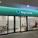 Repilates マークイズ静岡店