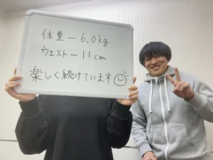 CALORIE TRADE JAPAN 名古屋瑞穂区店の店舗写真