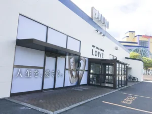 ホットヨガ ロイブ 八戸店 公式サイト掲載画像