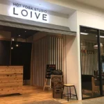 ホットヨガ ロイブ 長久手店